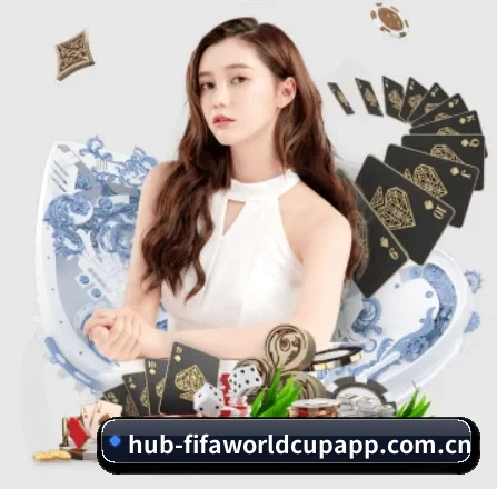 畅享世界杯 APP 界面